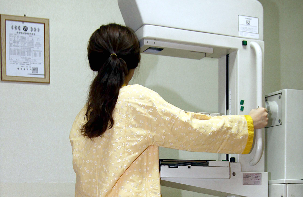 유방암 검사